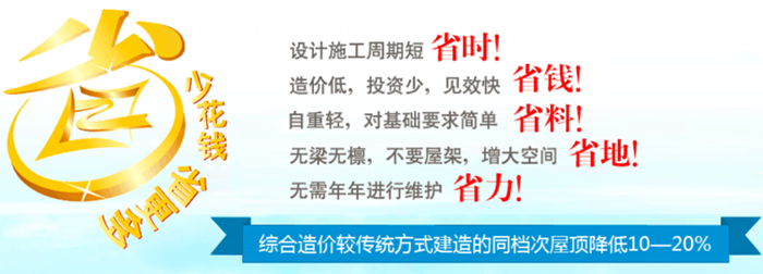 2015072483837745.png