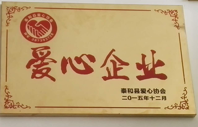 1504752770143564.png